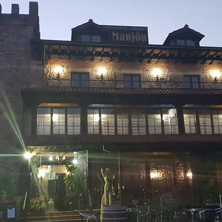 Trisileja Posada El Manjon Barros Extérieur photo